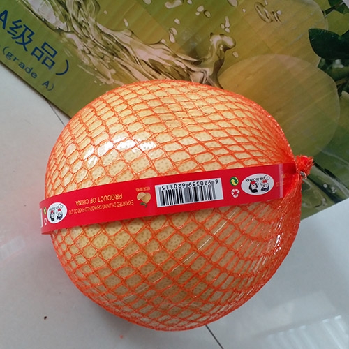 Pomelo