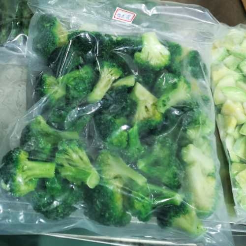 Frozen broccoli